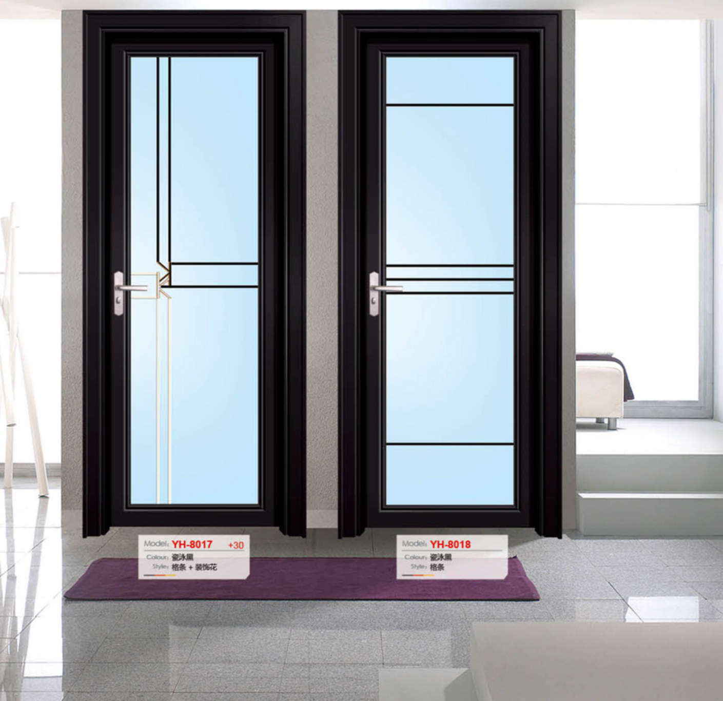 Porte battante aluminium