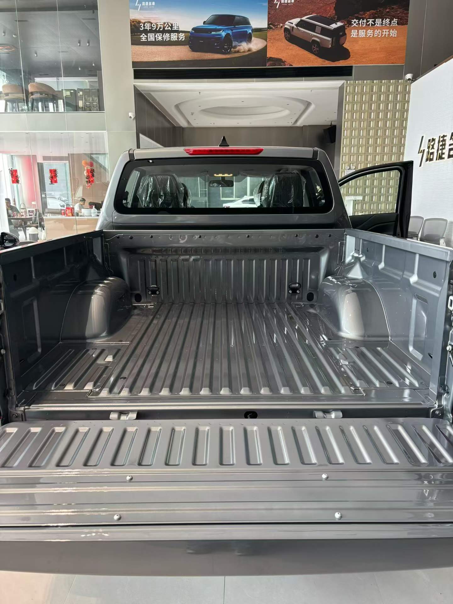 Benne d'un pick-up Nissan Navara