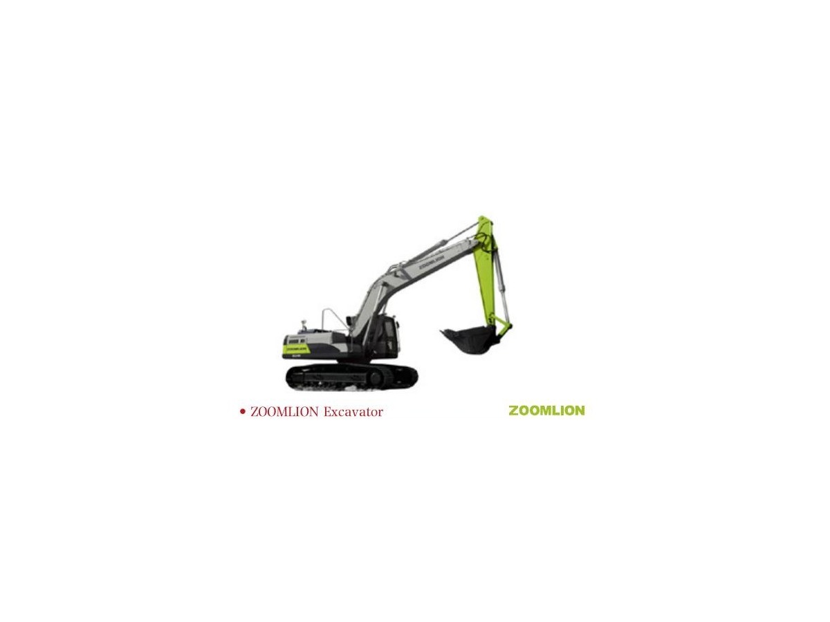 Excavatrice ZOOMLION